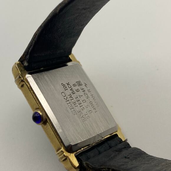 Elegant Vintage Seiko Tank Gold-Tone Watch w/ New Battery main image 5